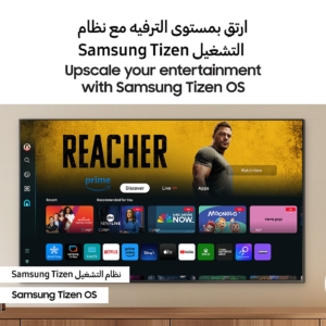 Smart TV, Super Big TV, Crystal UHD, DU9000, 98 Inch, 2024, International Version Supersize Picture Enhancer, Motion Xcelerator 120Hz, Tizen OS, Q-Symphony UA98DU9000 Graphite Black UA98DU9000 Graphite Black