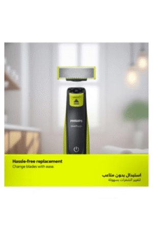 OneBlade Replacement Blades QP220/51,Trim, Edge & Shave Any Length of Hair,2 Replaceable Original Blades,Fits All OneBlade Handles, Wet & Dry Use Green