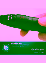 3d2ae09b-54e3-4383-86a8-67d9063f1ab7