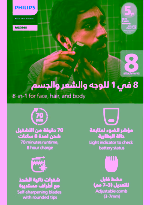 48562259-58fe-4e36-bf96-adf78eb5b2a7