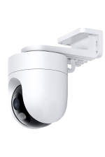 Xiaomi Outdoor Camera CW40 4MP, Ultra-clear 2.5K picture quality
