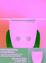 b0ade232-0bf3-4f7c-aca0-a53c266665d2