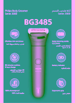c4843bf3-fe40-49e2-9c8f-3818e8407596