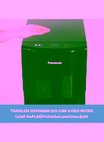 0f18380f-5763-4ba6-8291-71761b7a402a