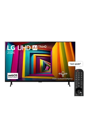 LG 98 Inch UT90 UHD 4K AI Smart TV 98UT90006LA  | α8 AI Processor 4K | 120Hz Refresh Rate | HDR10 Pro | webOS 24 | AI Magic Remote | AI Sound Pro 9.1.2 Virtual Surround | Black