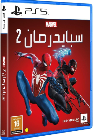 Marvel Spider-Man 2, PlayStation 5 Game, Arabic Version with English Language Support