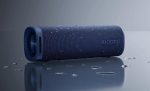 Xiaomi Sound Outdoor