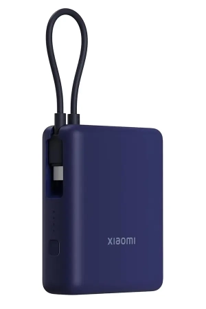 Xiaomi 33W Power Bank 10000mAh with Built-In USB-C Cable – Fast Charging Portable Power Bank