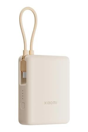 Xiaomi 33W Power Bank 10000mAh with Integrated USB-C Cable – Tan GL