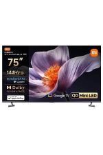 Xiaomi TV S Pro Mini LED 75 Inch 2026